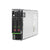 HPE ProLiant BL460C Gen8 2 Chassis Server | 641016-B21