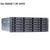 NetApp DS4243 Expansion Shelf with 24x 500GB 7.2K SATA HDDs (X310A-R5)