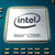 Intel Atom C2350 (2 Cores/2.0GHz/6W) Processor | SR3GU 