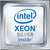 HPE Apollo 4200 Gen10 Plus Intel Xeon Silver 4310 (2.1GHz/12C/120W) Processor | P42909-B21
