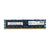 Dell 8GB (1x8GB) 1333MHz PC3L-10600R DDR3 LV RDIMM Memory | P9RN2
