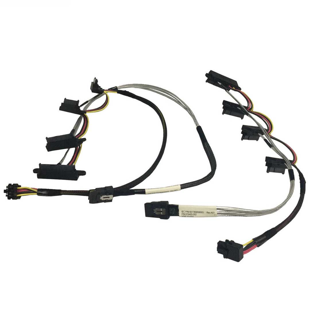 HPE 4 LFF non-hot-plug drive SATA-power split cables | 879451-001